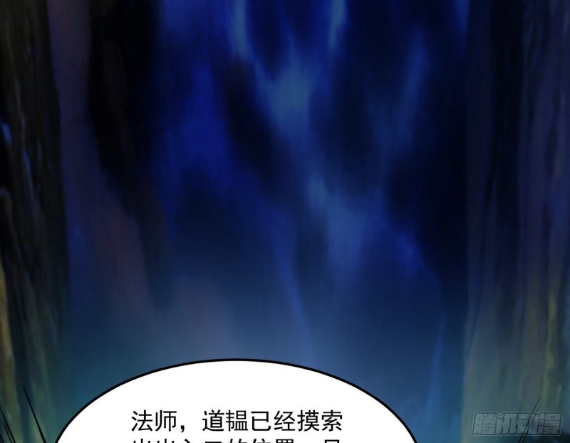 彻底撕脸2