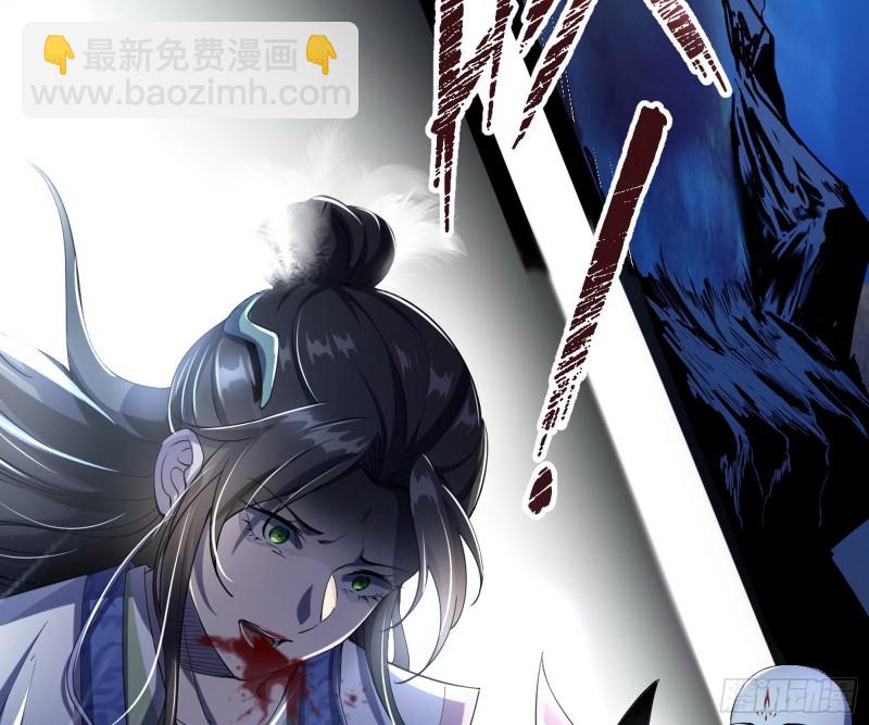 彻底撕脸20