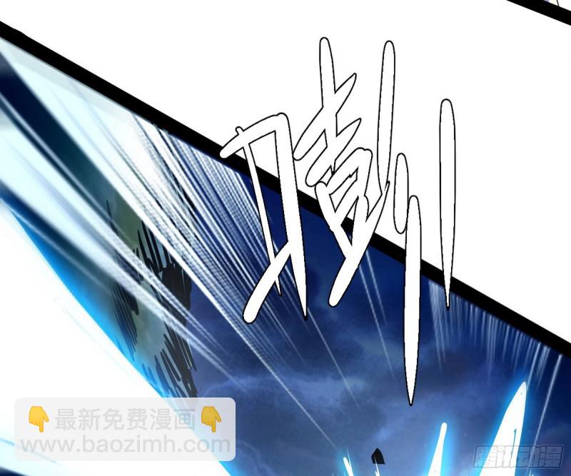 彻底撕脸22