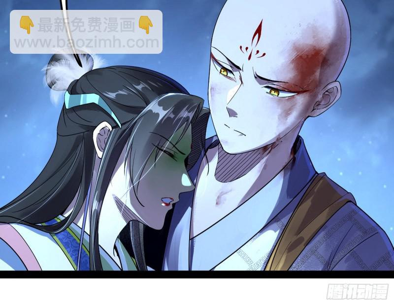 彻底撕脸27