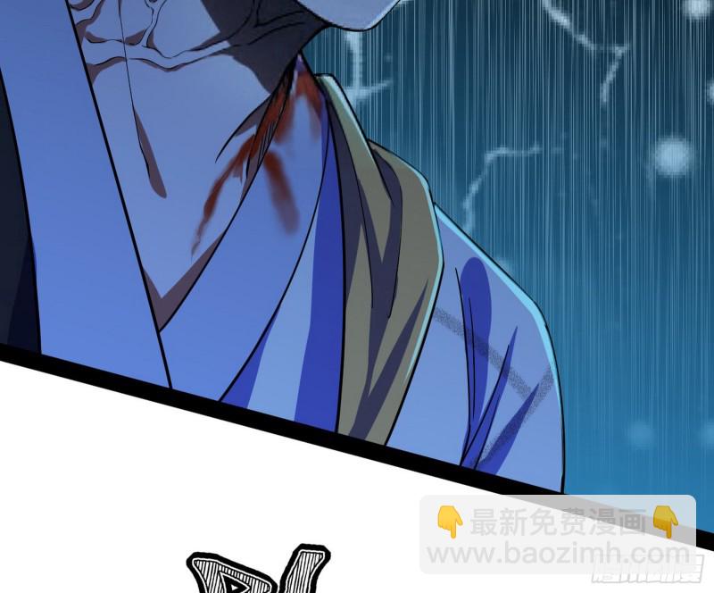 彻底撕脸42