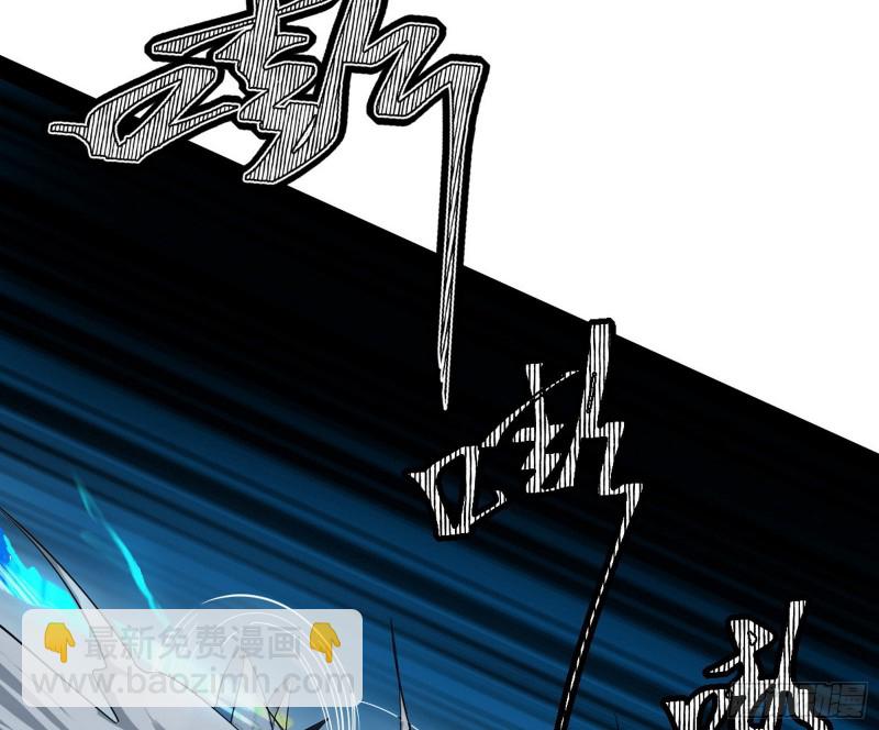 彻底撕脸43