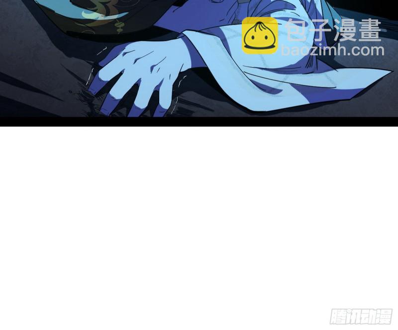 彻底撕脸46