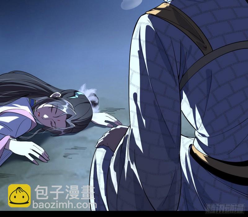 彻底撕脸54