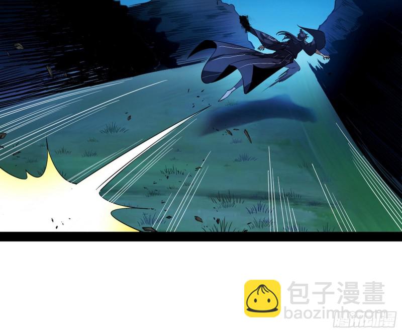 彻底撕脸66