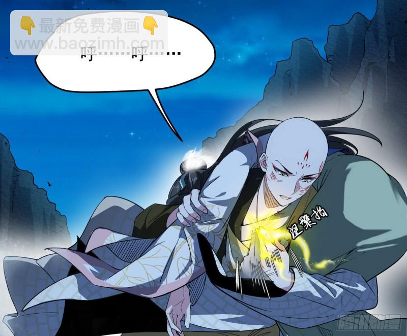 彻底撕脸68
