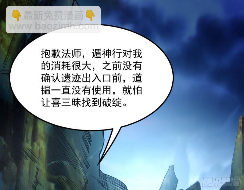 彻底撕脸8