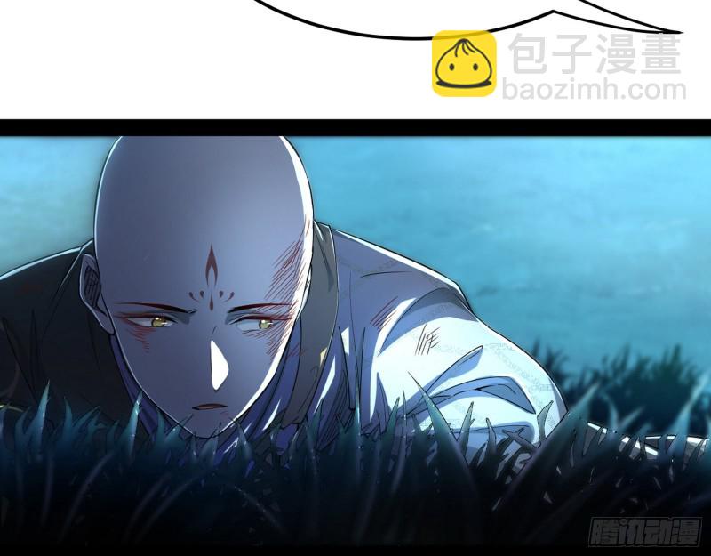 彻底撕脸82