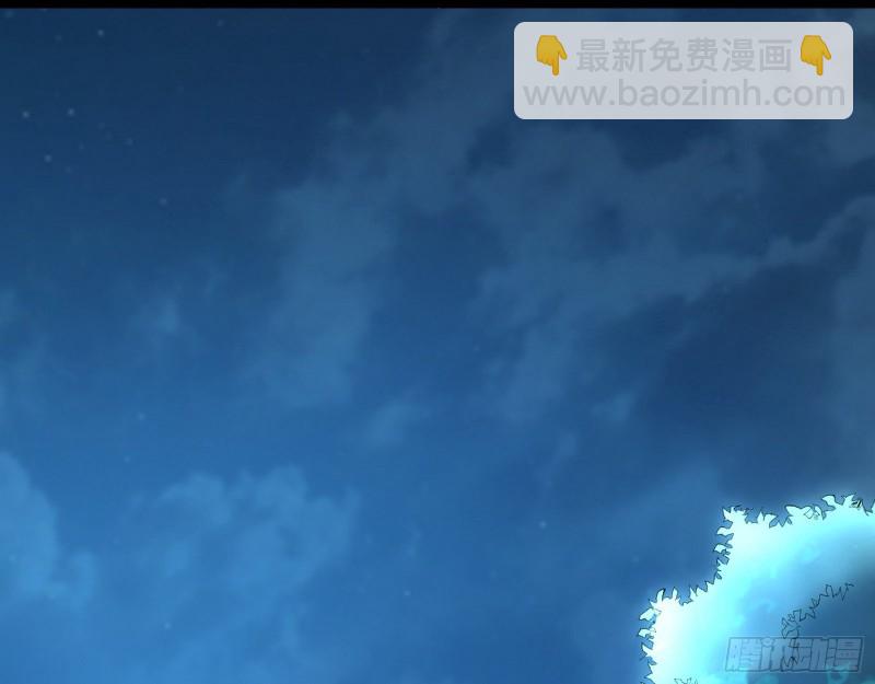 彻底撕脸83