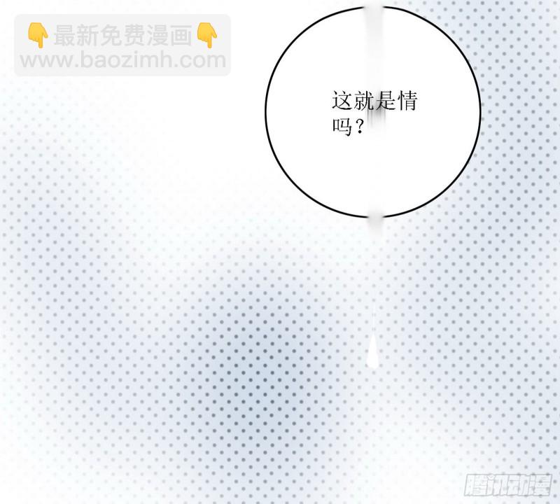 柳暗花明121