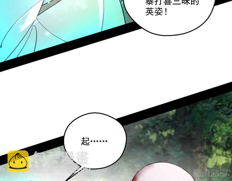 柳暗花明37