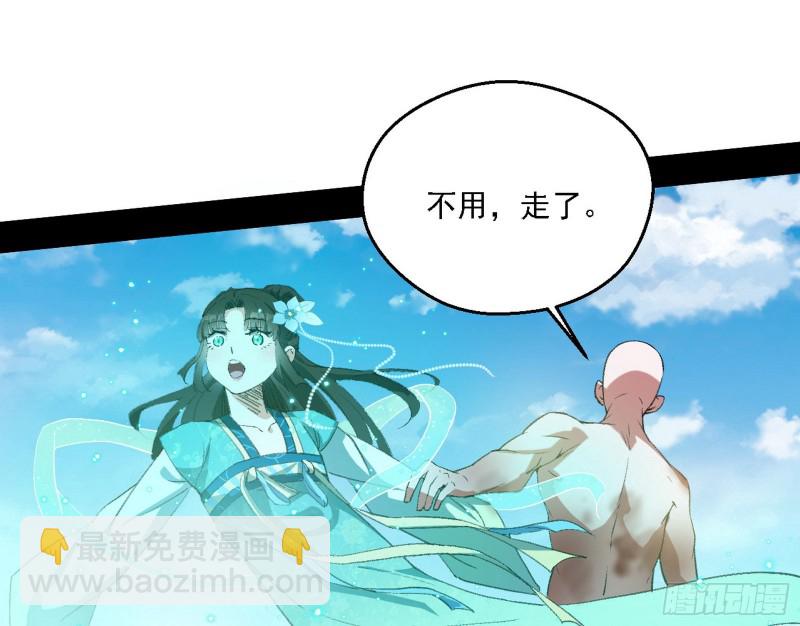 柳暗花明73