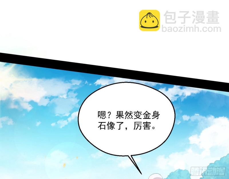 柳暗花明75