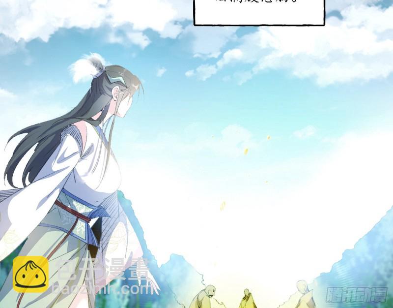 柳暗花明87