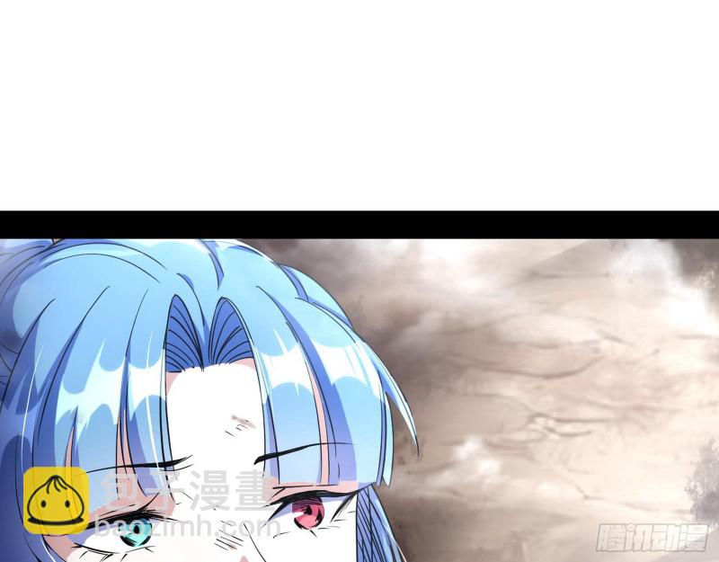 此世最后一位剑仙2