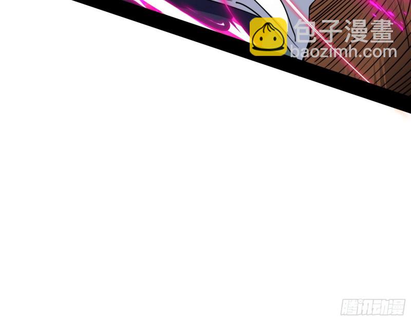 虚假的和真实的堕落格斗家108