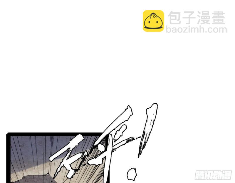 虚假的和真实的堕落格斗家12