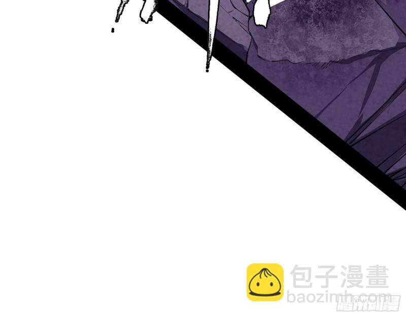 虚假的和真实的堕落格斗家137