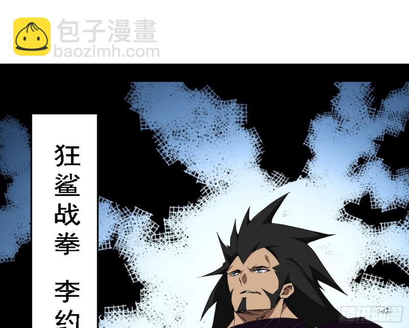 故人相见101