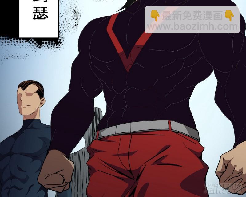 故人相见106