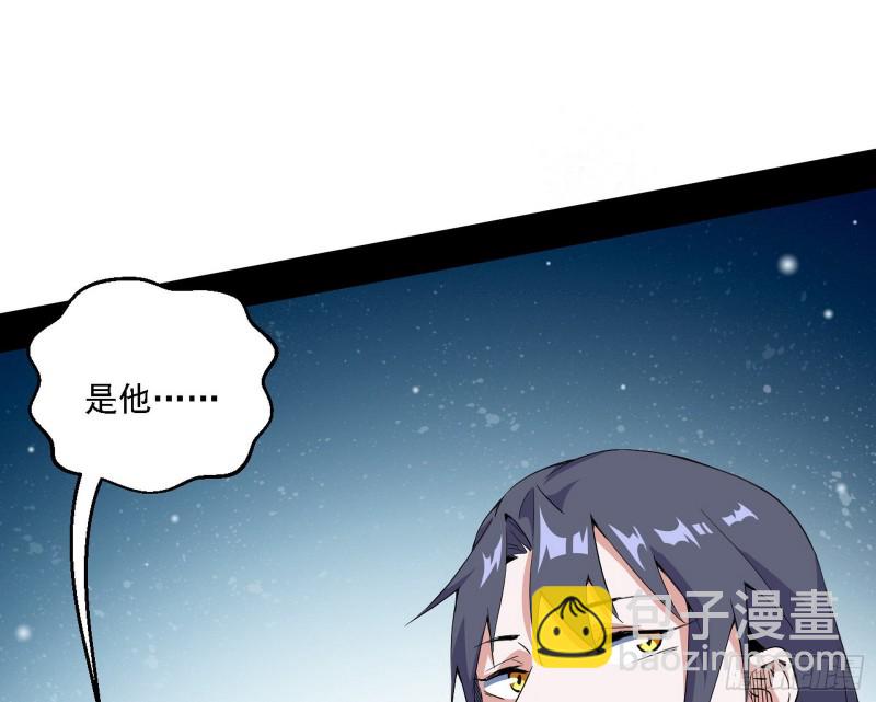 故人相见108