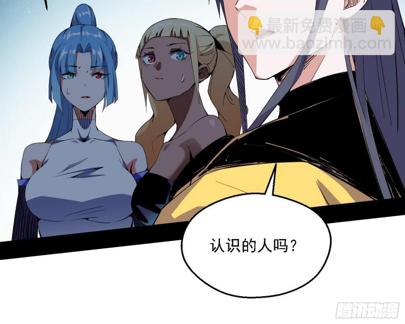 故人相见109