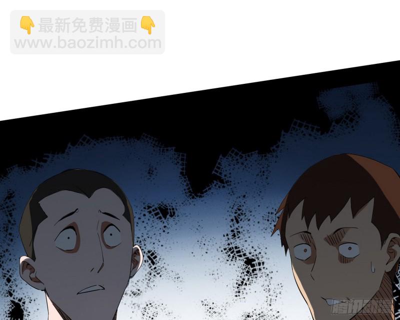 故人相见112