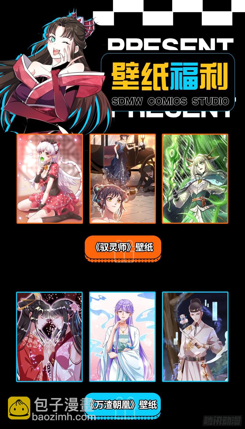 故人相见124