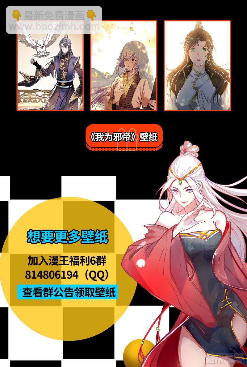 故人相见125