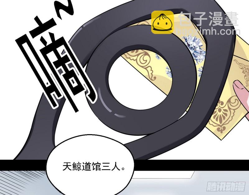 故人相见13