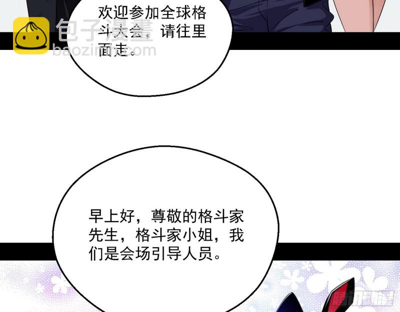 故人相见15