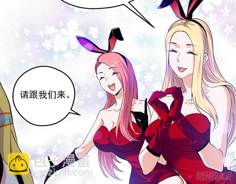 故人相见16
