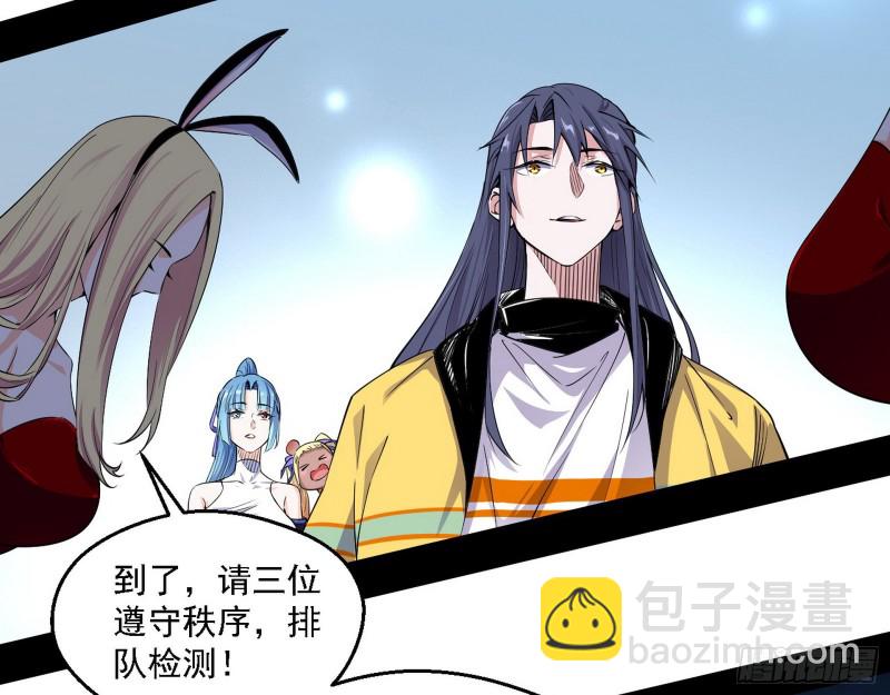 故人相见22