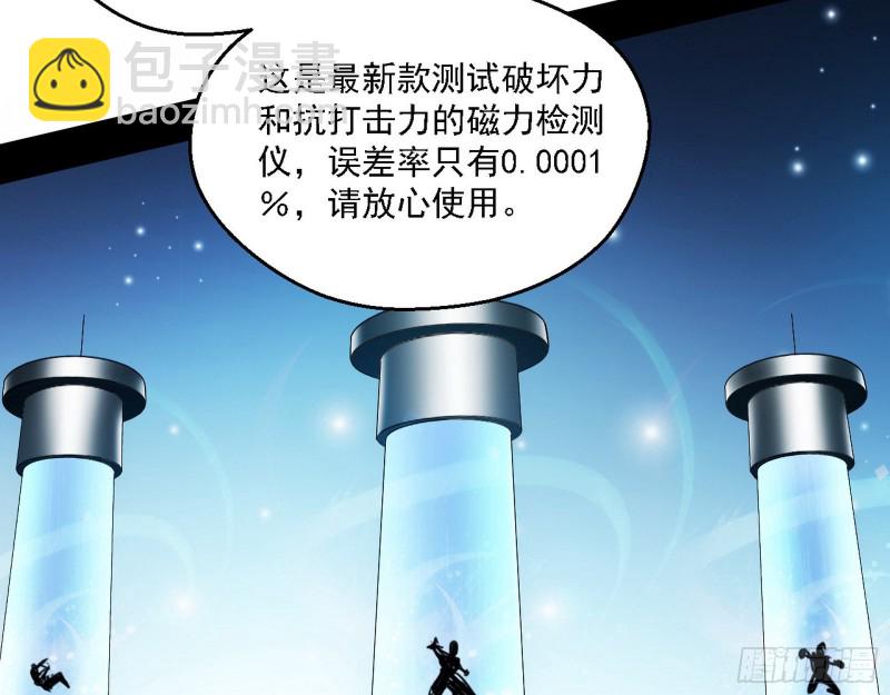故人相见23