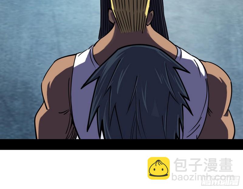 故人相见25