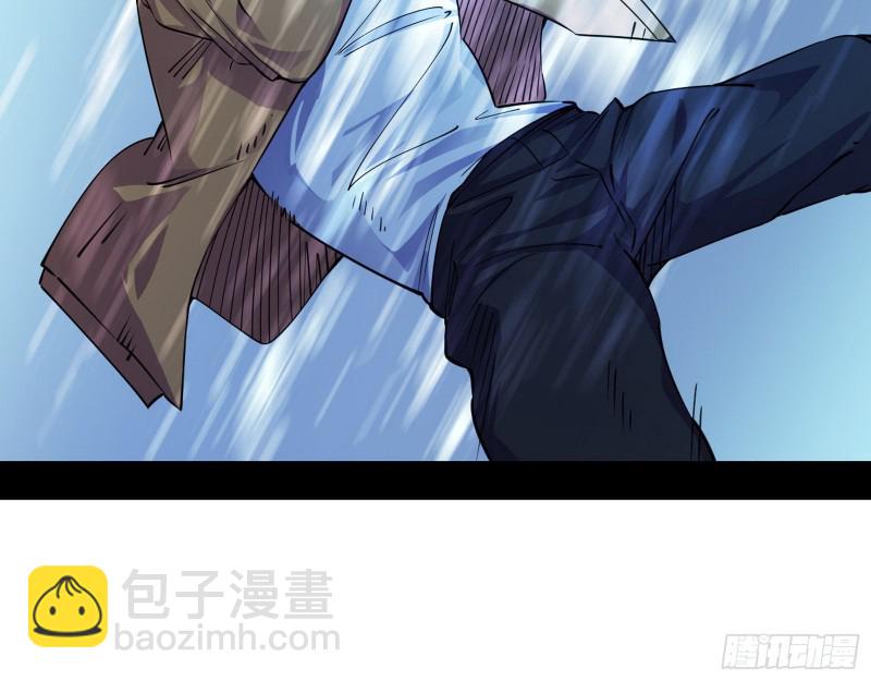 故人相见29