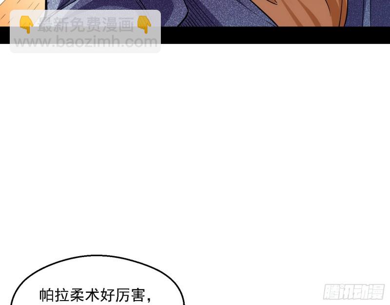 故人相见34