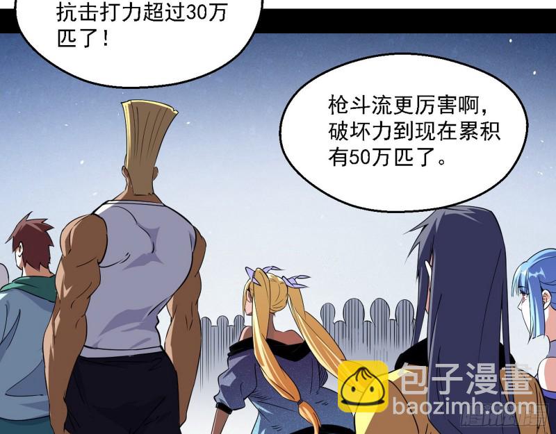 故人相见35