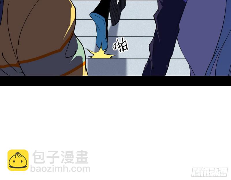故人相见39