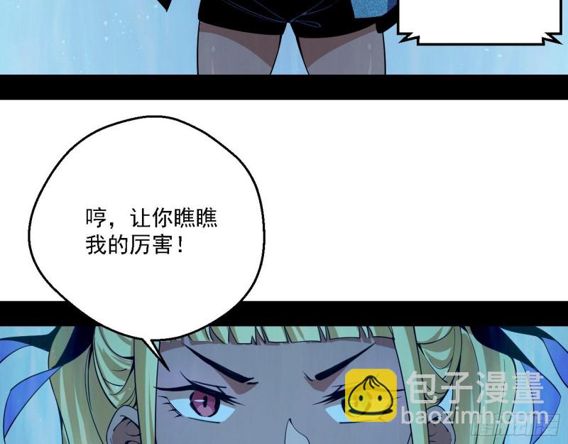 故人相见43