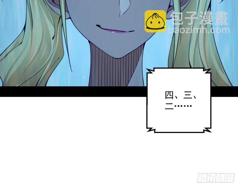 故人相见44