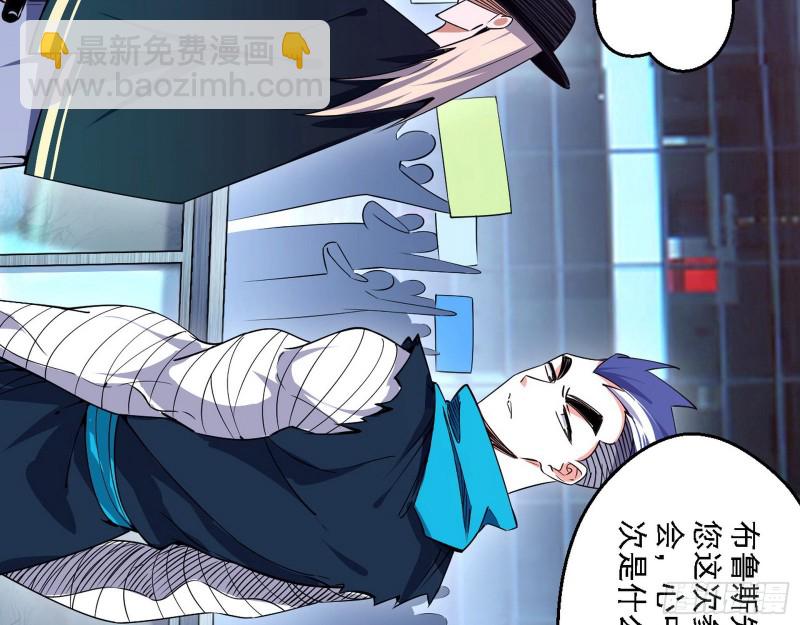 故人相见5