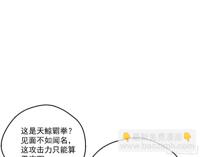 故人相见53