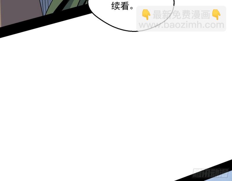 故人相见55
