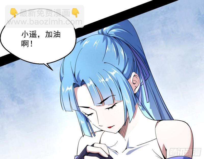 故人相见56