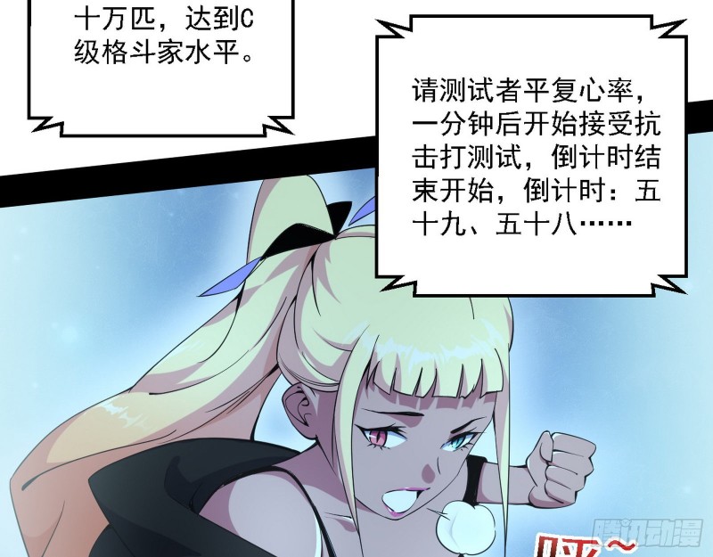 故人相见58