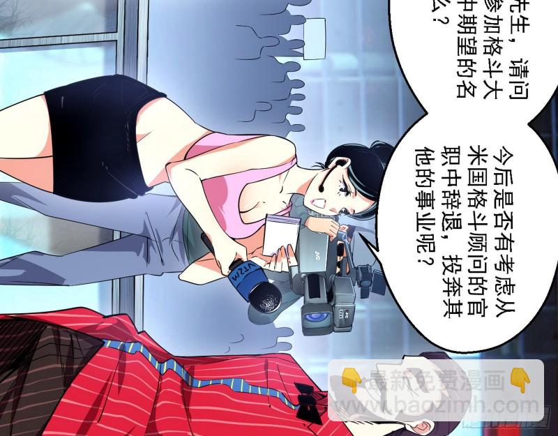 故人相见6