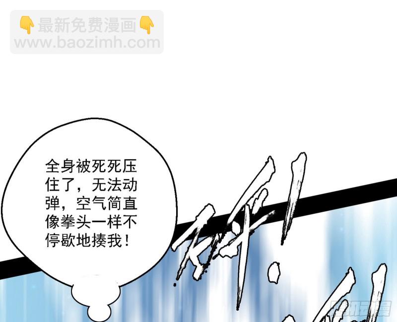 故人相见62