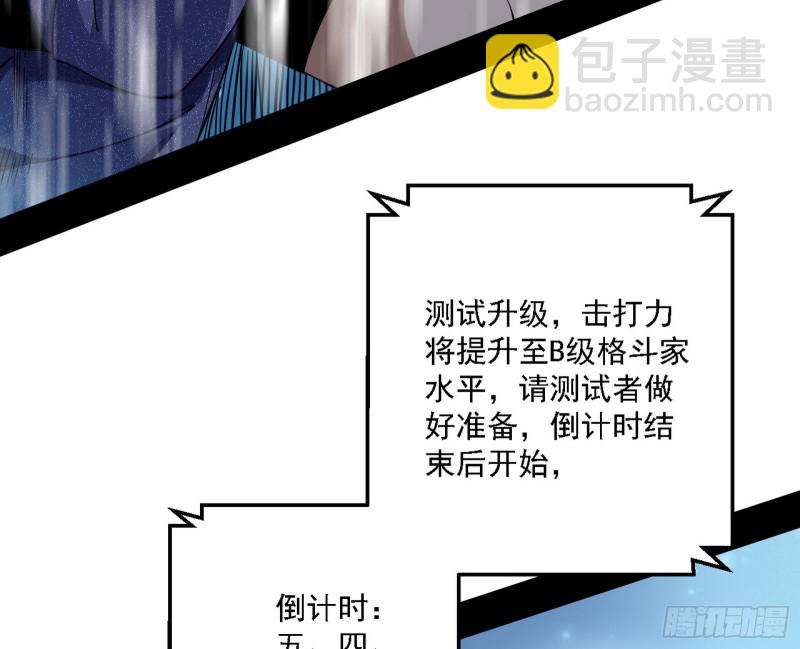 故人相见66