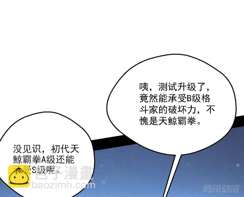 故人相见69
